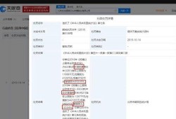 今日吃瓜网每日更新